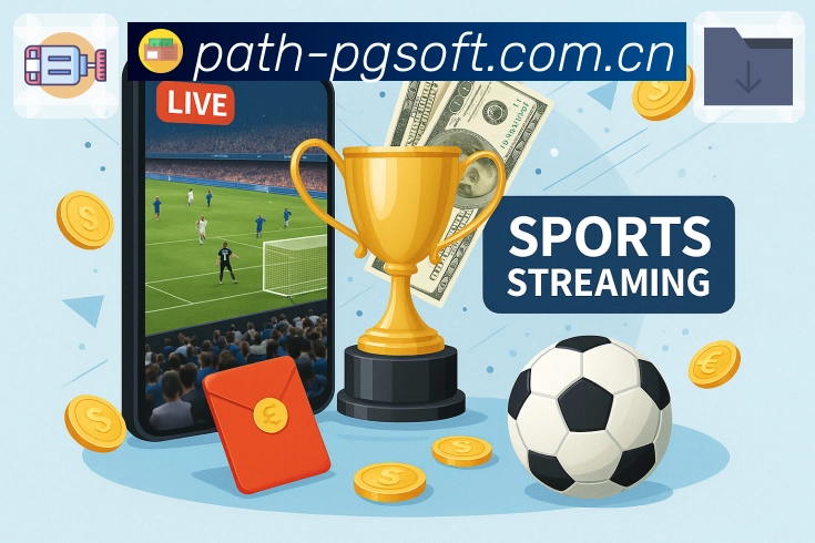 PG游戏 体育赛事与数据服务平台