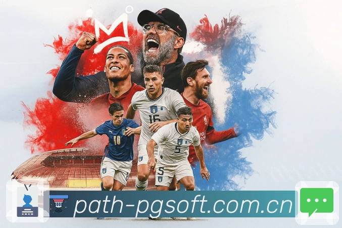 PG游戏APP 官方推荐图